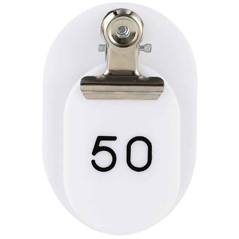 西敬 親子札 #7149 BO-1W 1?50(50組) 白 1個(ご注文単位1個)【直送品】