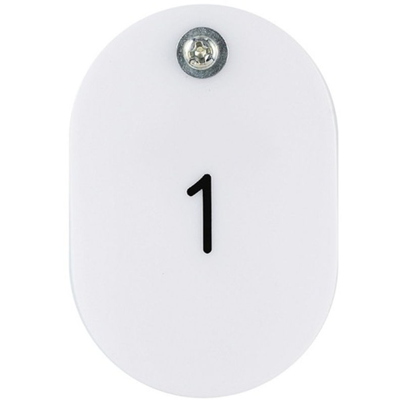 西敬 親子札 #7149 BO-1W 1?50(50組) 白 1個(ご注文単位1個)【直送品】