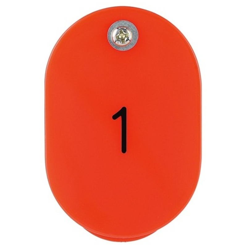 西敬 親子札 #7151 BO-1R 1?50(50組) 赤 1個（ご注文単位1個）【直送品】