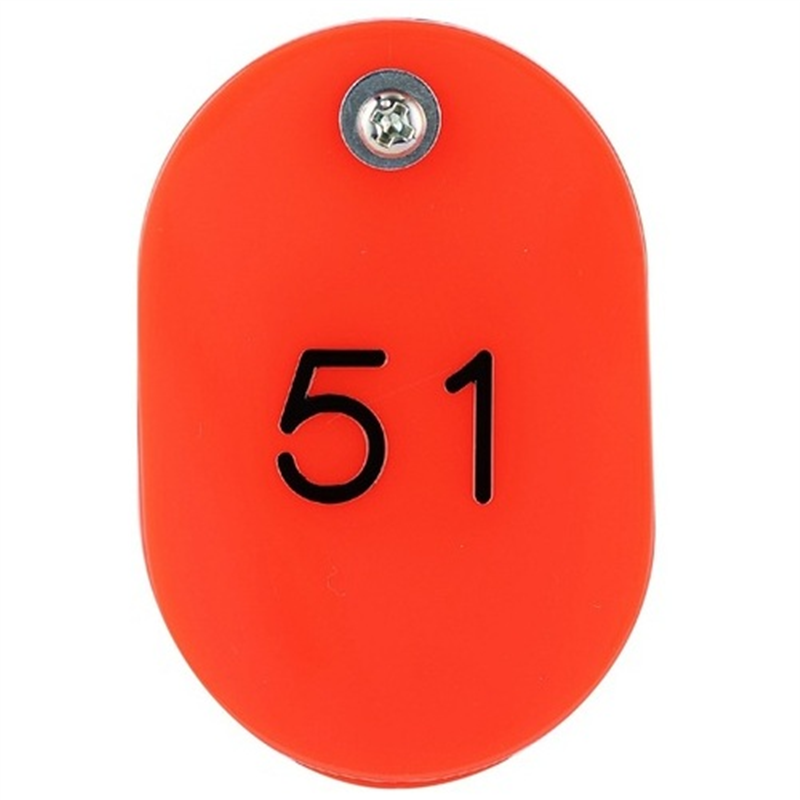 西敬 親子札 #7152 BO-51R 51?100(50組) 赤 1個(ご注文単位1個)【直送品】