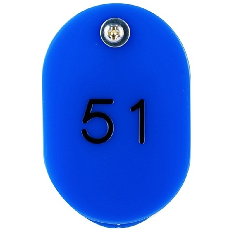 西敬 親子札 #7156 BO-51B 51?100(50組) 青 1個(ご注文単位1個)【直送品】