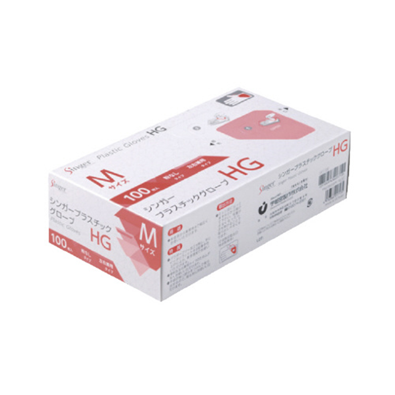 宇都宮製作 プラスチック手袋HG 100枚 M 粉なし 1個(ご注文単位1個)【直送品】
