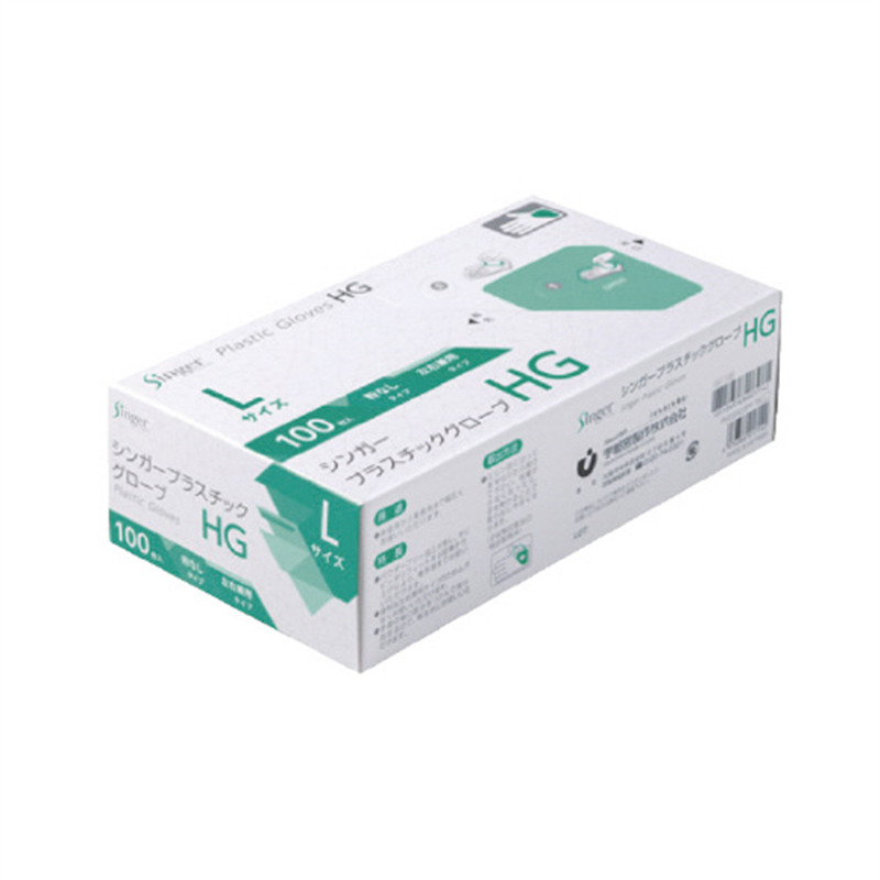 宇都宮製作 プラスチック手袋HG 100枚 L 粉なし 1個(ご注文単位1個)【直送品】