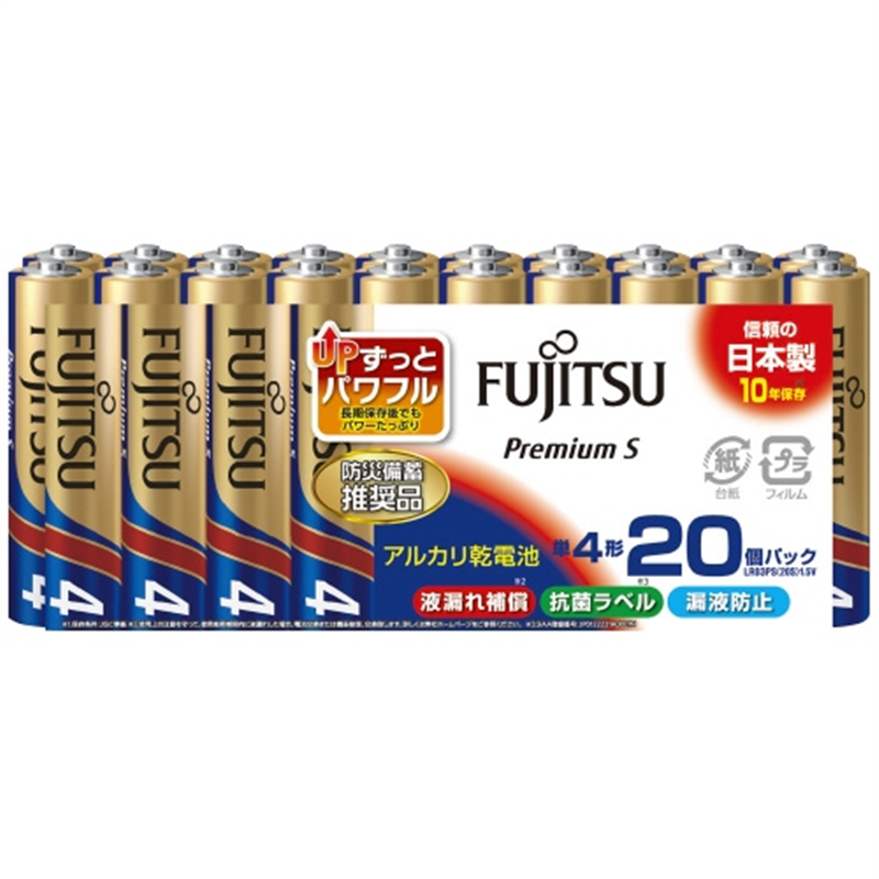 FDK 富士通アルカリ乾電池PremiumS 単4形 20本 1個（ご注文単位1個）【直送品】