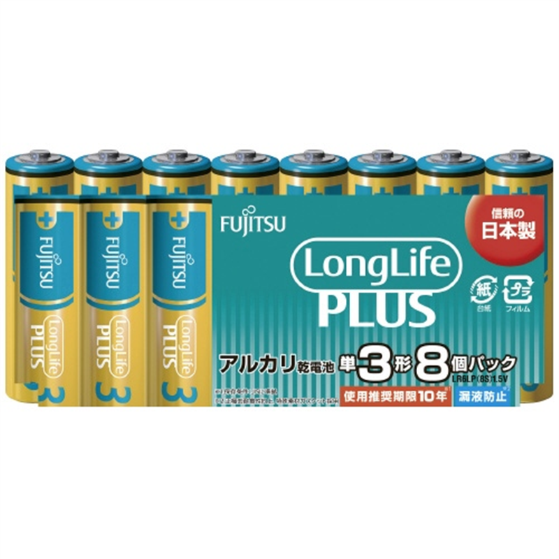 FDK 乾電池LongLifePlus 単3形8本 LR6LP(8S) 1個（ご注文単位1個）【直送品】