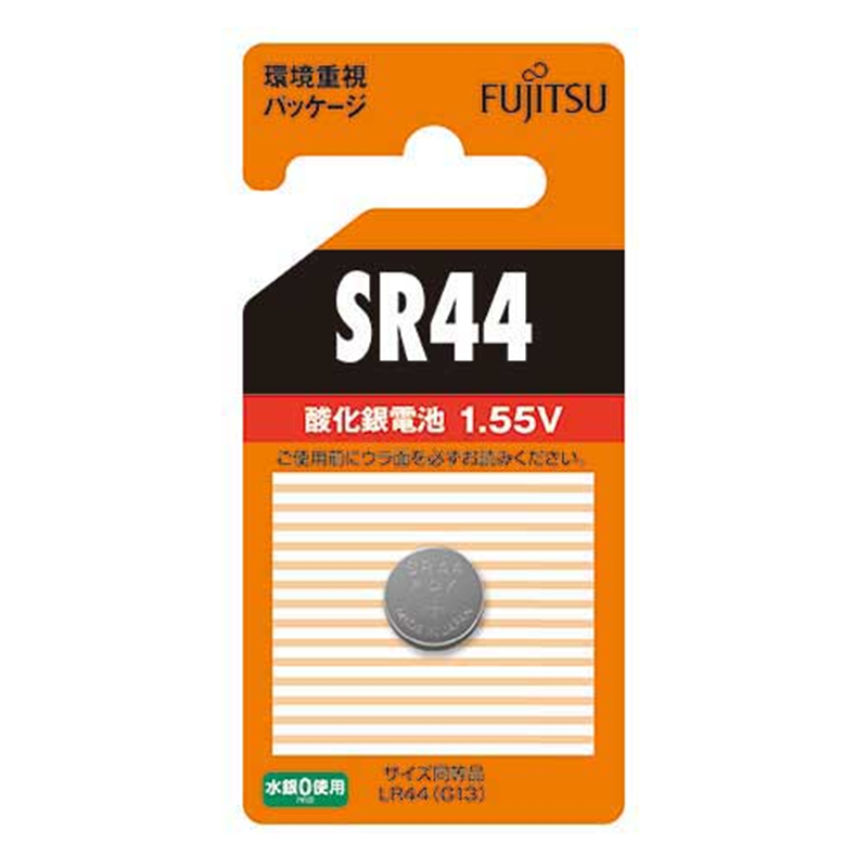 FDK 酸化銀電池 1個パック SR44C(B)N 1箱（ご注文単位1箱）【直送品】