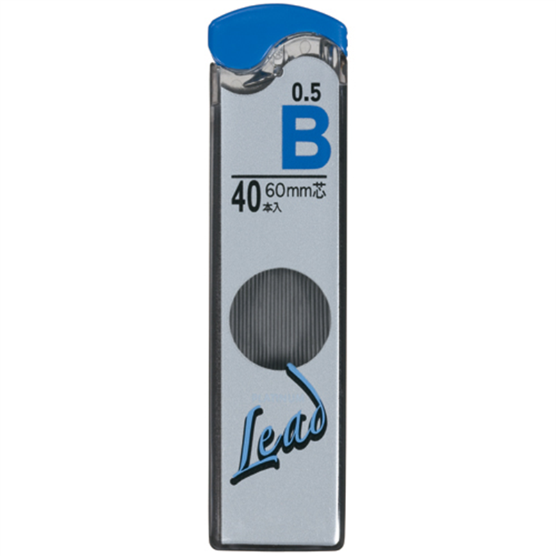 プラチナ万年筆 シャープペン替芯 5Q-200A#5 0.5mm B 1個（ご注文単位1個）【直送品】