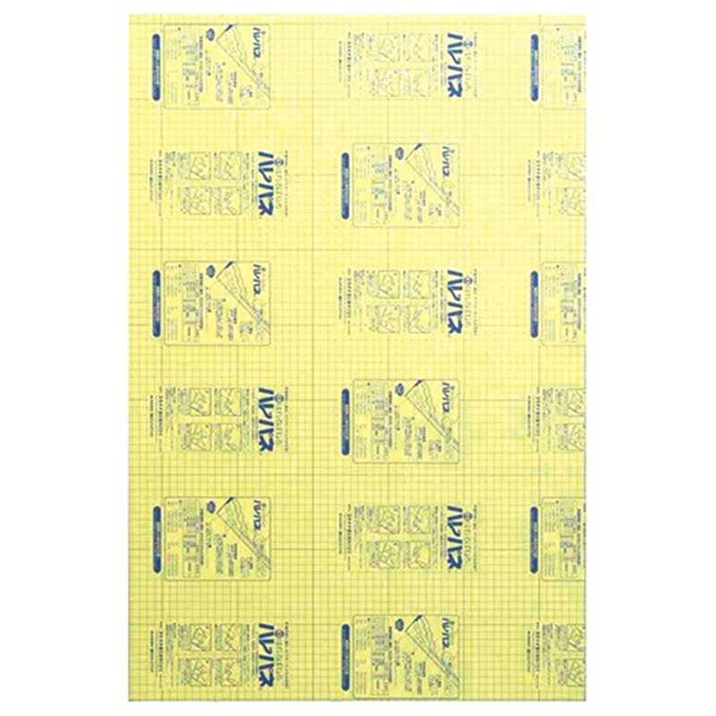 プラチナ万年筆 ハレパネ7mm厚AA0 1個(ご注文単位1個)【直送品】