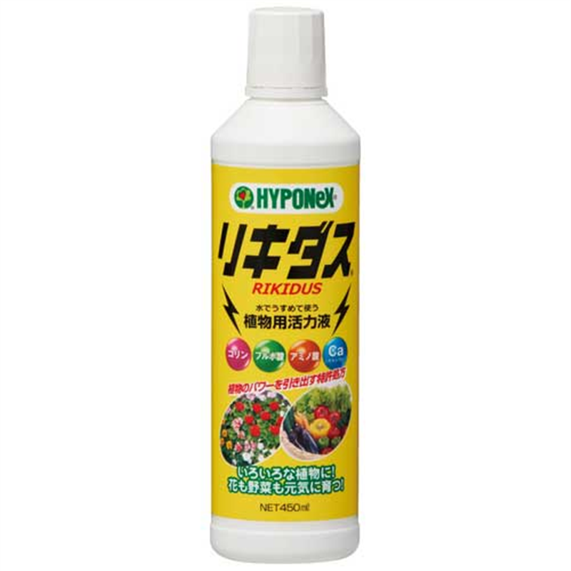 ハイポネックス ハイポネックス リキダス 450mL 1個（ご注文単位1個）【直送品】