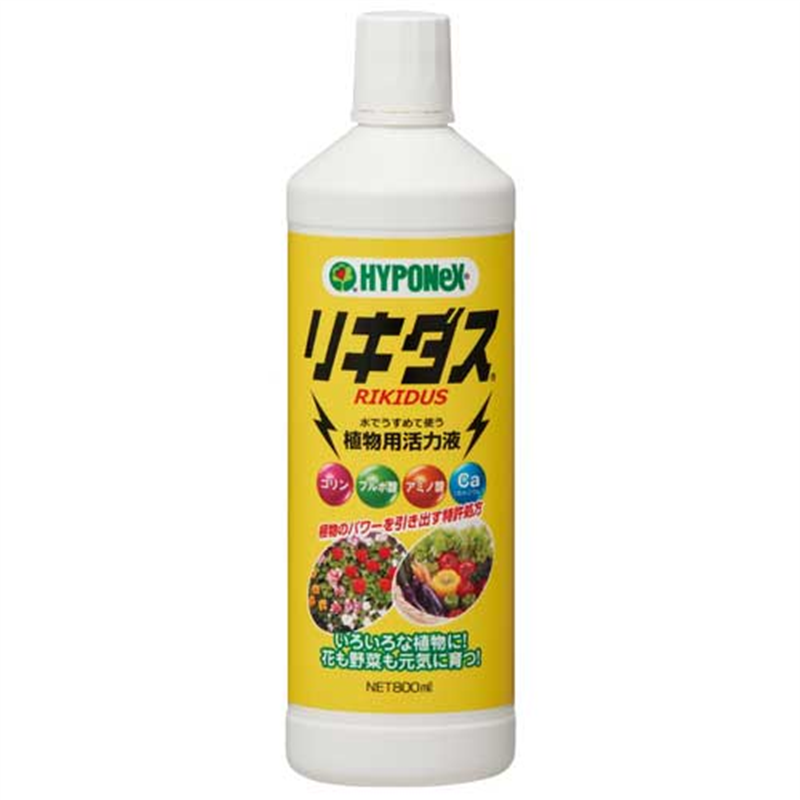 ハイポネックス ハイポネックス リキダス 800ml 1個（ご注文単位1個）【直送品】
