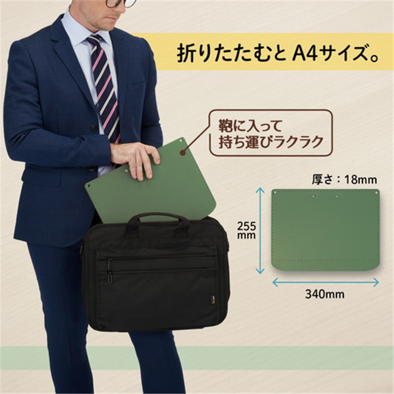 プラス おりたためるA3クリップボード+ カーキー 1個（ご注文単位1個）【直送品】