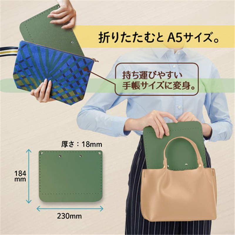 プラス おりたためるA4クリップボード+ カーキー 1個（ご注文単位1個）【直送品】