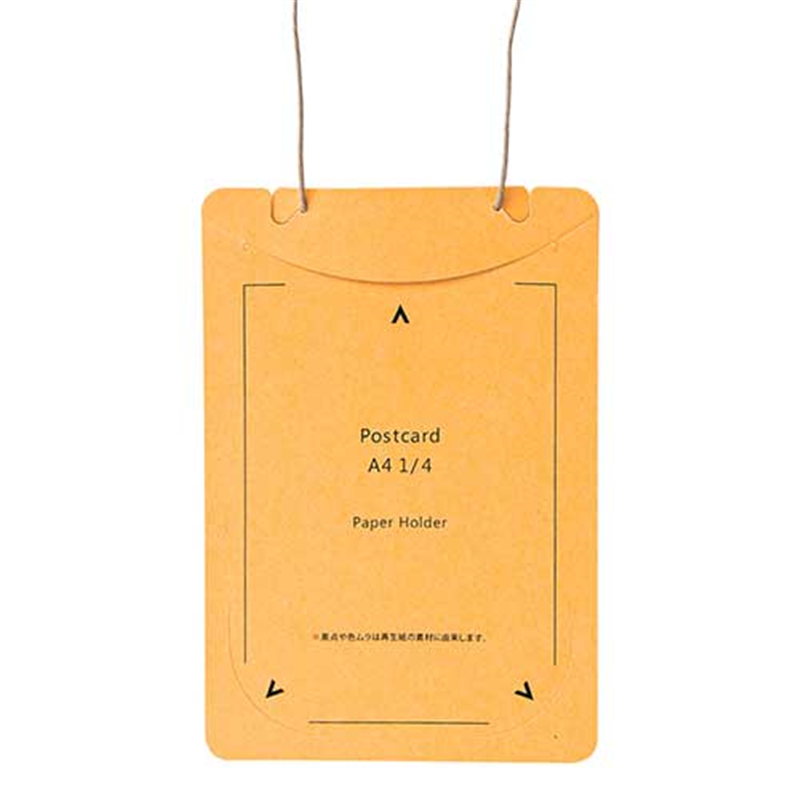 プラス オール紙製イベント名札 CT-E4イエロー 1個（ご注文単位1個）【直送品】