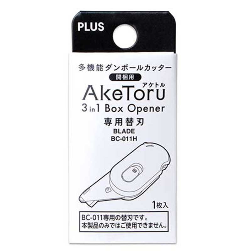 プラス 多機能ダンボールカッターアケトル替刃 1個(ご注文単位1個)【直送品】
