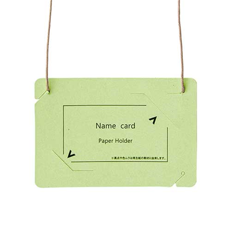 プラス オール紙製名札名刺サイズ CT-E5 グリーン 1個（ご注文単位1個）【直送品】