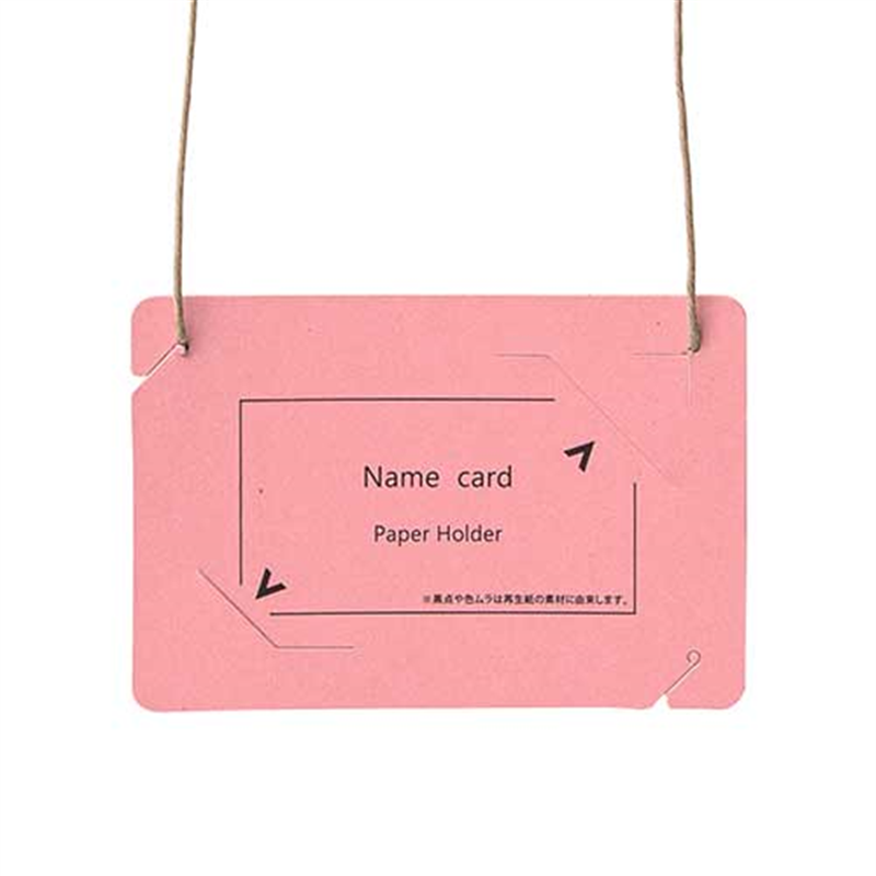 プラス オール紙製名札名刺サイズ CT-E5 ピンク 1個（ご注文単位1個）【直送品】