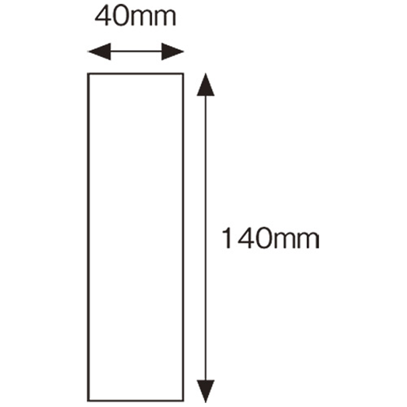 光 ユニプレート UP144-T 白 1個（ご注文単位1個）【直送品】