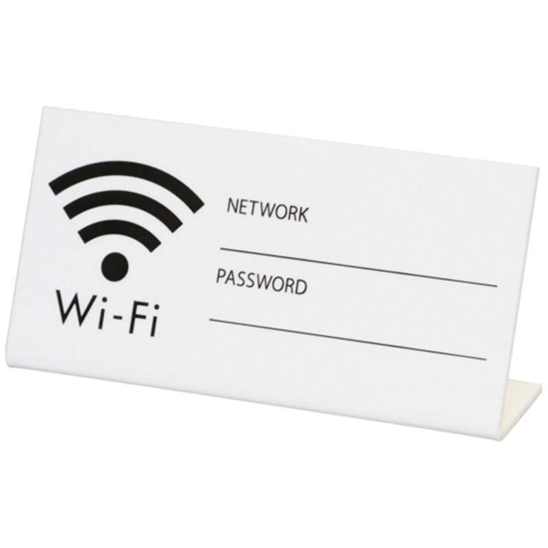 光 卓上プレート UP102-22 WiFi 白 1個（ご注文単位1個）【直送品】