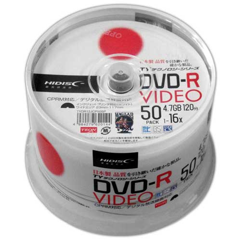 HIDISC 録画用DVD-R 120分 50枚 TYDR12JCP50SP 1個（ご注文単位1個）【直送品】