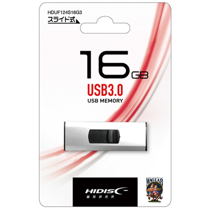 HIDISC フラッシュメモリー 16GB HDUF124S16G3 1個(ご注文単位1個)【直送品】