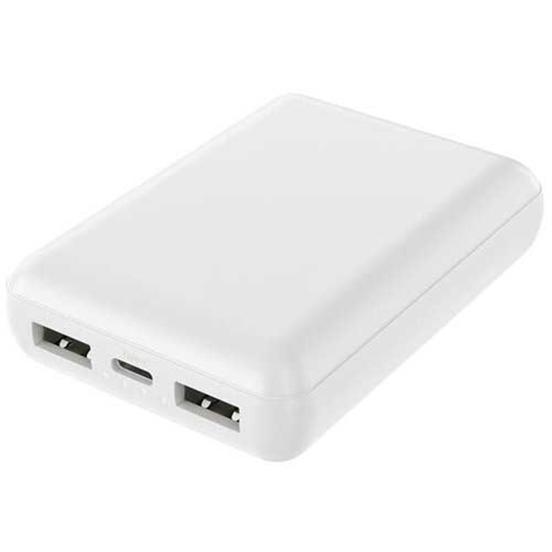 HIDISC 薄型モバイルバッテリー 10000mAh 白 1個(ご注文単位1個)【直送品】