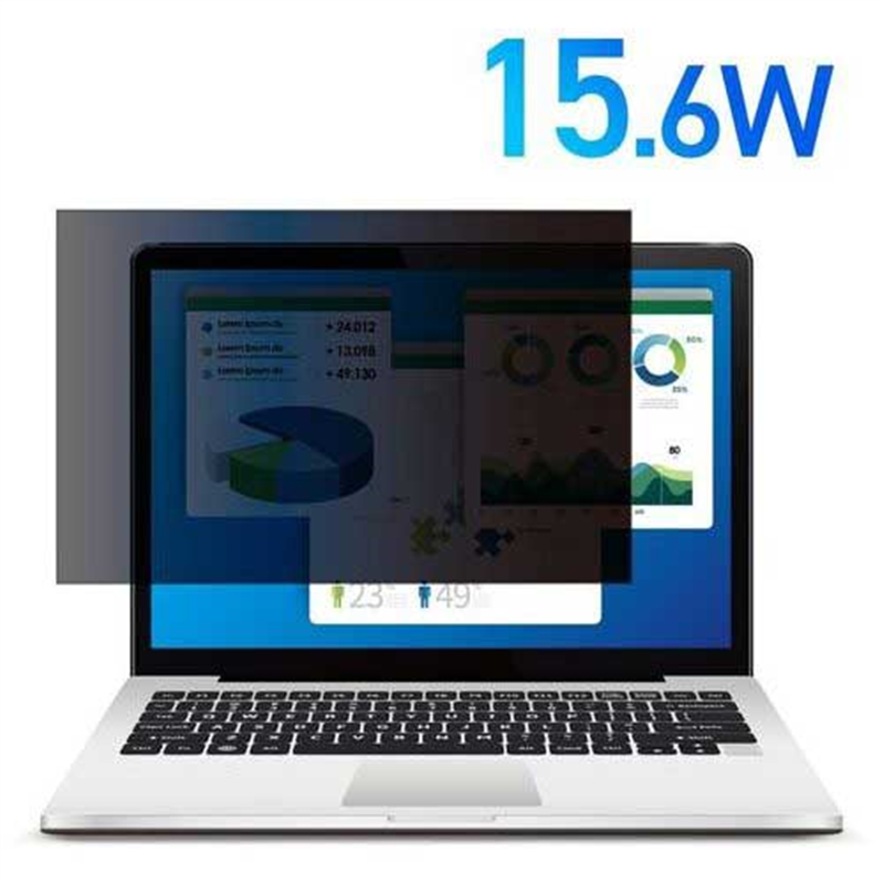 HIDISC プライバシーフィルター 15.6W 1個（ご注文単位1個）【直送品】