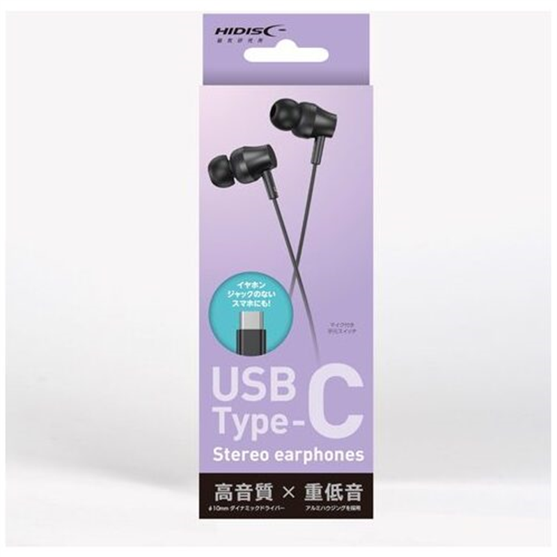 HIDISC Type-Cマイク付きイヤホン HD-WEC12BK 1個（ご注文単位1個）【直送品】