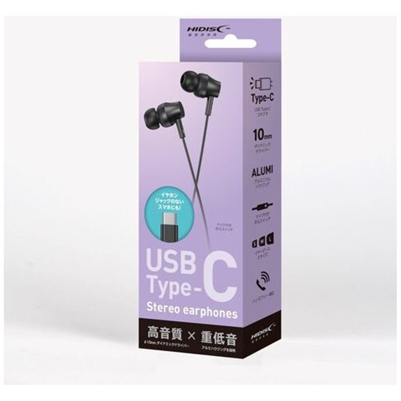 HIDISC Type-Cマイク付きイヤホン HD-WEC12BK 1個（ご注文単位1個）【直送品】