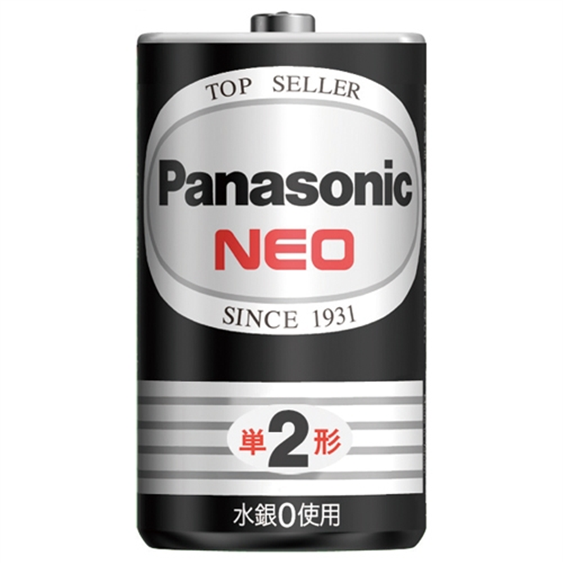 Panasonic マンガン乾電池 ネオ黒 単2形 2個 R14PNB 1箱(ご注文単位1箱)【直送品】