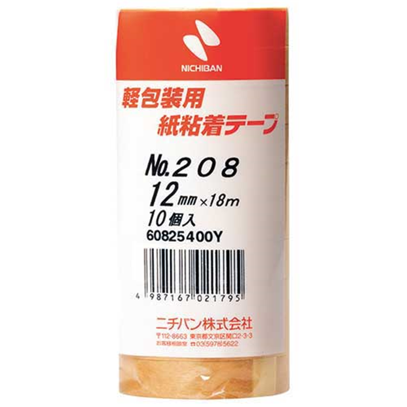 ニチバン 紙粘着テープ 208-12 12mm×18m 10巻 1個（ご注文単位1個）【直送品】