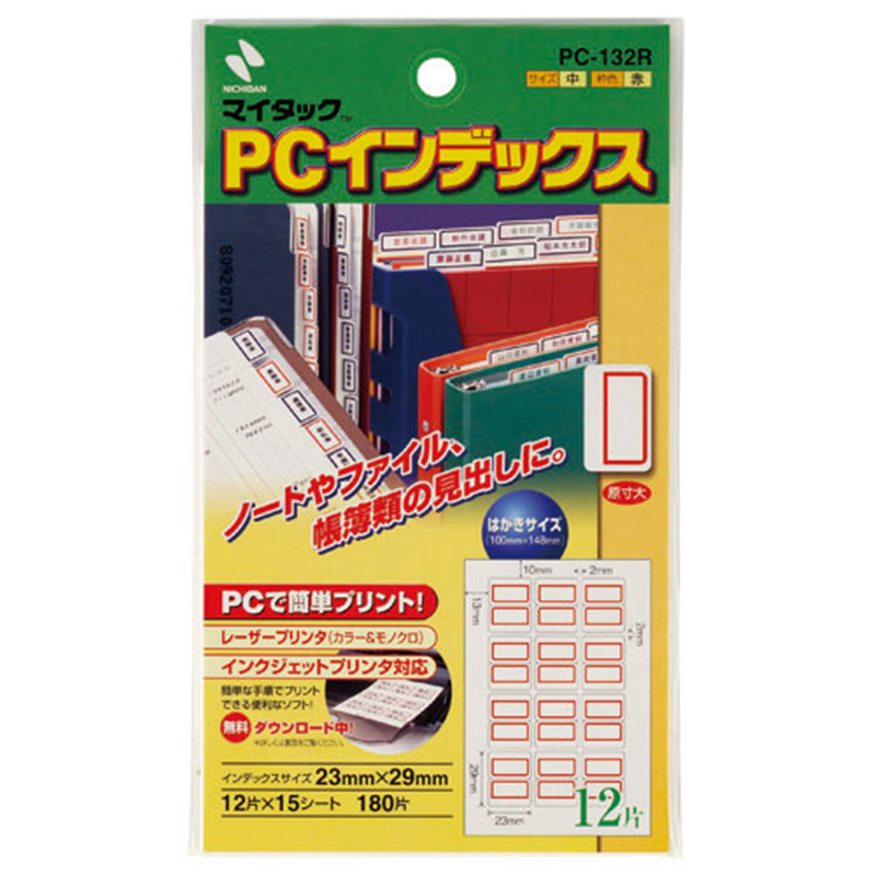 ニチバン PCインデックスラベル PC-132R 赤枠 1個(ご注文単位1個)【直送品】