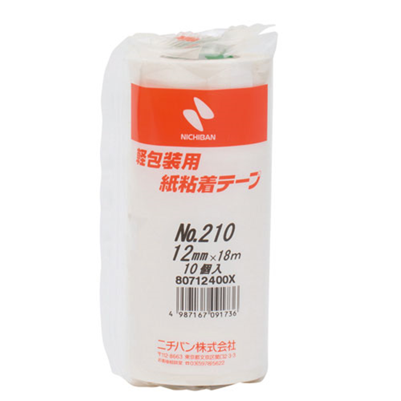 ニチバン 紙粘着テープ 210-12 白 12mm×18m 10巻 1個（ご注文単位1個）【直送品】