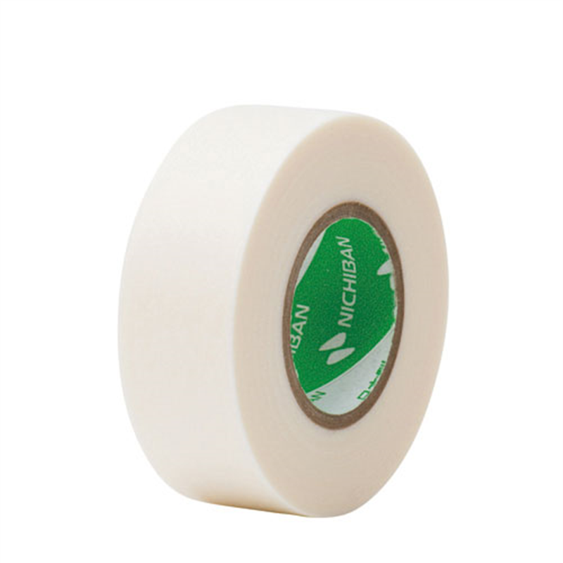 ニチバン 紙粘着テープ 210-18 白 18mm×18m 7巻 1個（ご注文単位1個）【直送品】