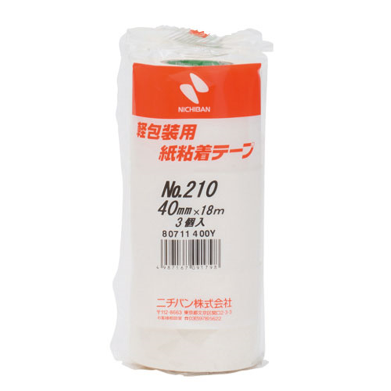 ニチバン 紙粘着テープ 210-40 白 40mm×18m 3巻 1個（ご注文単位1個）【直送品】