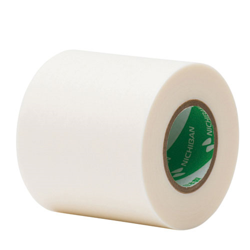 ニチバン 紙粘着テープ 210-50 白 50mm×18m 2巻 1個（ご注文単位1個）【直送品】