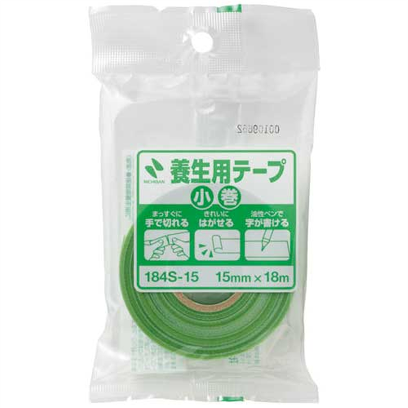 ニチバン 養生用テープ小巻 緑 184S-15 1個（ご注文単位1個）【直送品】