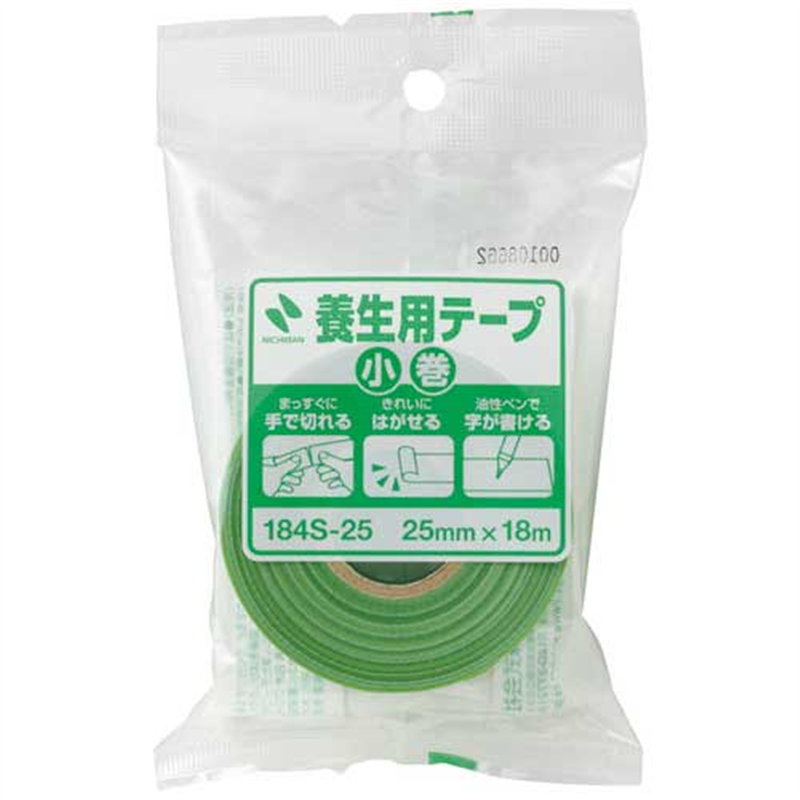 ニチバン 養生用テープ小巻 緑 184S-25 1個（ご注文単位1個）【直送品】