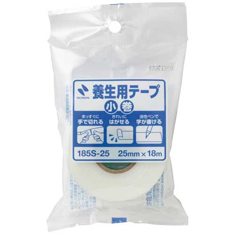 ニチバン 養生用テープ小巻 白 185S-25 1個（ご注文単位1個）【直送品】