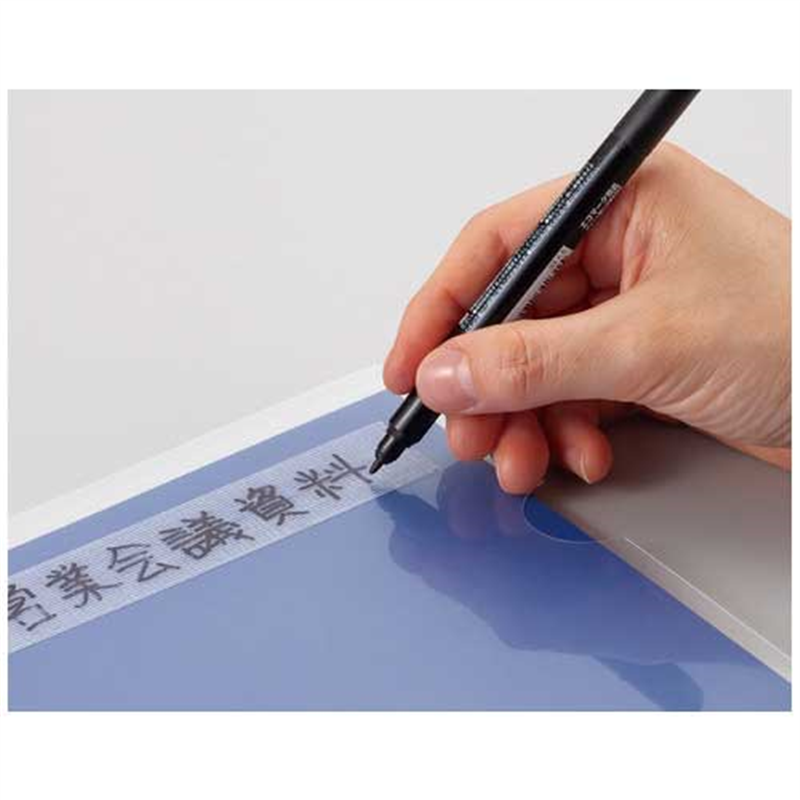 ニチバン 養生用テープ小巻 白 185S-25 1個（ご注文単位1個）【直送品】