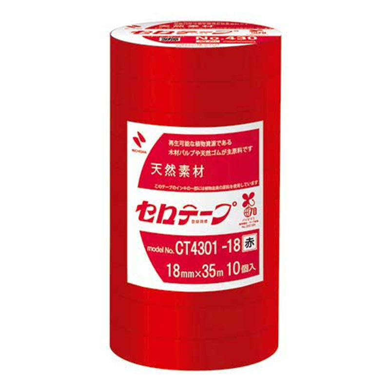 ニチバン セロテープNo430赤 18mm×35m10巻CT4301-18 1個(ご注文単位1個)【直送品】