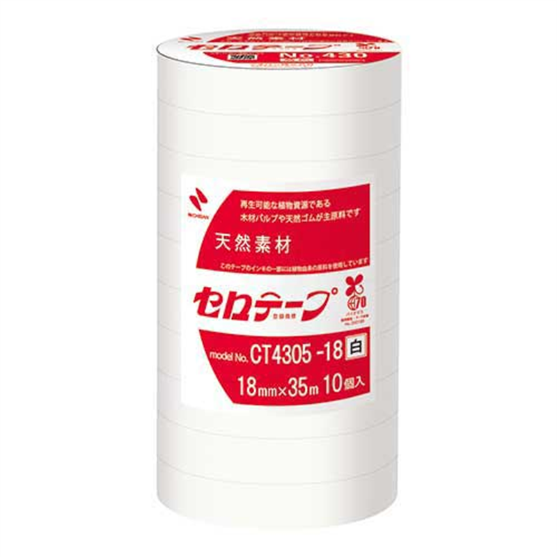 ニチバン セロテープNo430白 18mm×35m10巻CT4305-18 1個(ご注文単位1個)【直送品】