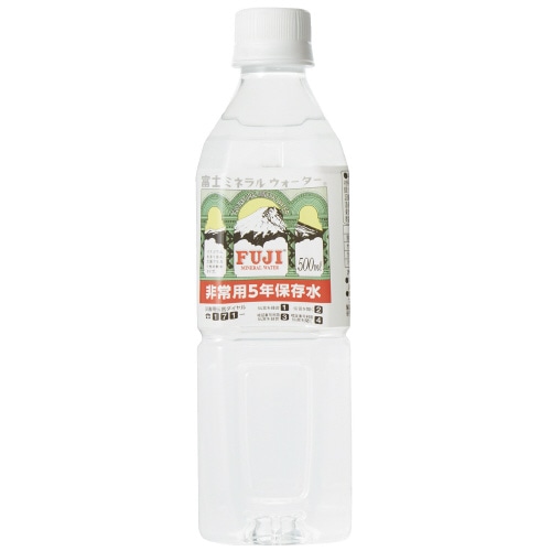 富士ミネラルウォーター 非常用保存飲料水 500mL×24本入 168 1箱※軽（ご注文単位1箱）【直送品】