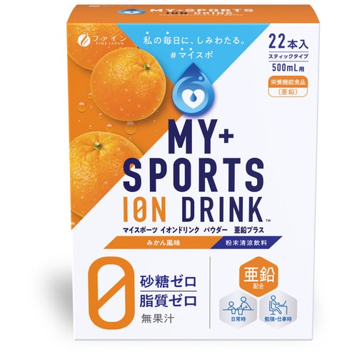 ファイン ※イオンドリンク 亜鉛+ みかん風味 22本/箱 ※軽（ご注文単位1箱）【直送品】