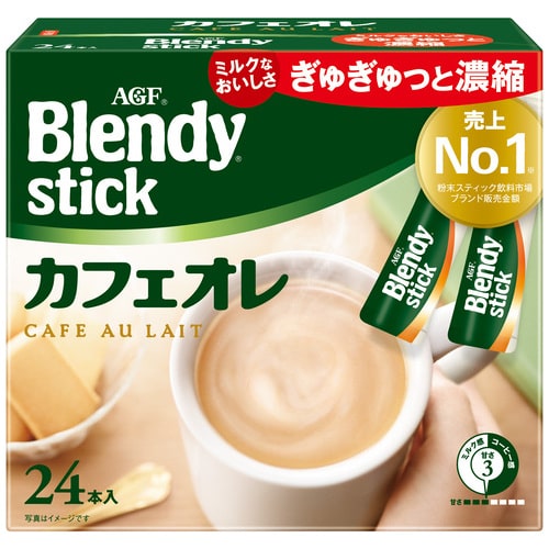 味の素AgF ※ブレンディスティック カフェオレ 24本/箱 ※軽（ご注文単位1箱）【直送品】