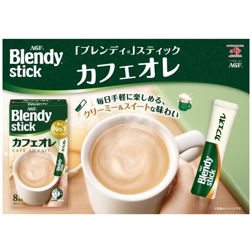 味の素AgF ※ブレンディスティック カフェオレ 24本/箱 ※軽(ご注文単位1箱)【直送品】
