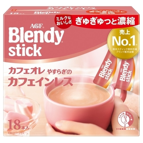 味の素AgF ※BLendyカフェオレ カフェインレス 18本/箱 ※軽（ご注文単位1箱）【直送品】