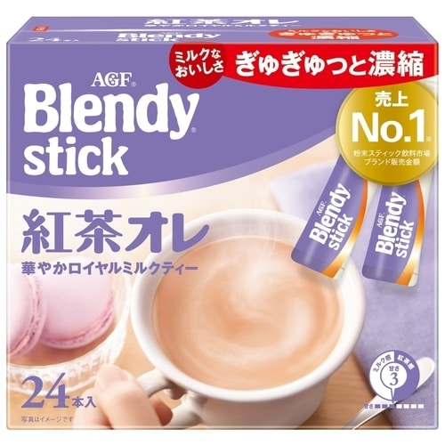 味の素AgF ※ブレンディ スティック 紅茶オレ 24本/箱 ※軽（ご注文単位1箱）【直送品】