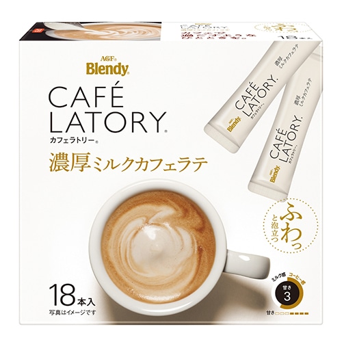 味の素AgF ※カフェラトリ濃厚ミルクカフェラテ 18本/箱 ※軽（ご注文単位1箱）【直送品】