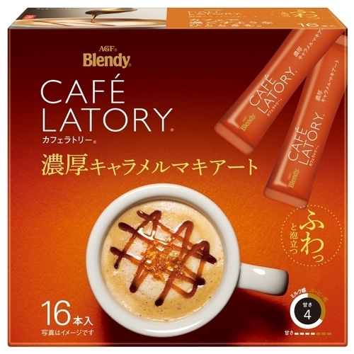 >味の素AgF ※カフェラトリキャラメルマキアート 16本/箱 ※軽（ご注文単位1箱）【直送品】