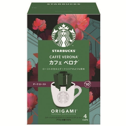 ネスレ ※スターバックスオリガミ カフェベロナ 4袋/箱 ※軽（ご注文単位1箱）【直送品】